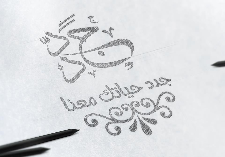 تصميم وبرمجة المواقع